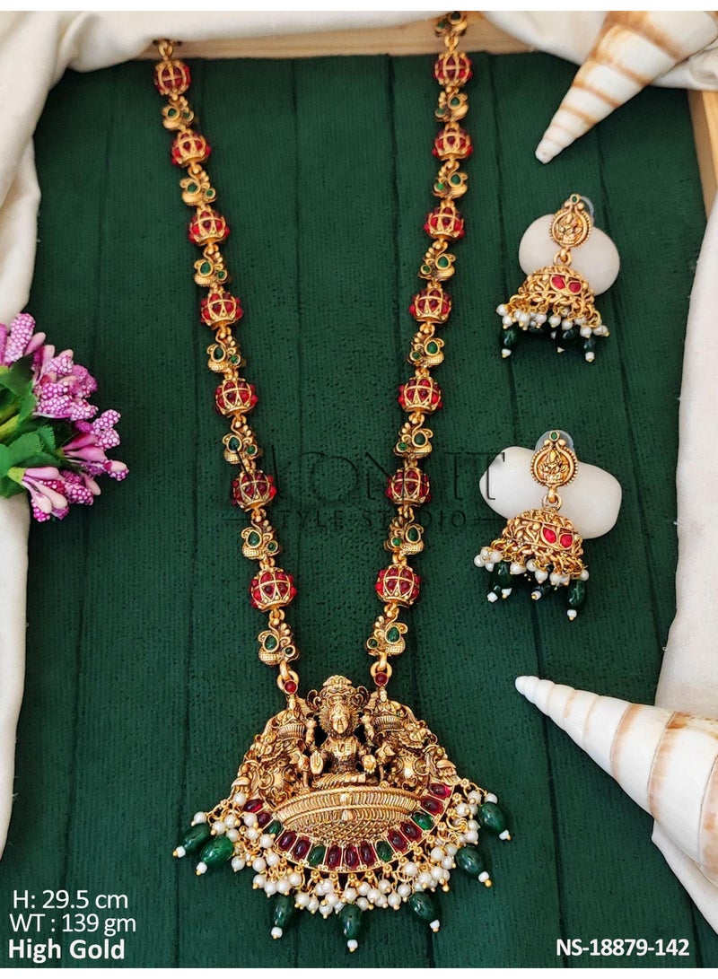 Antique Gold Plated Long Necklace Set with Jhumka Earrings